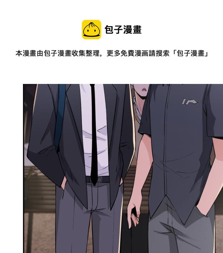 第3话 再遇云熙69