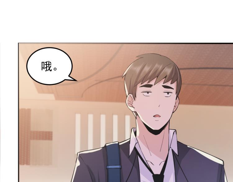 第3话 再遇云熙43
