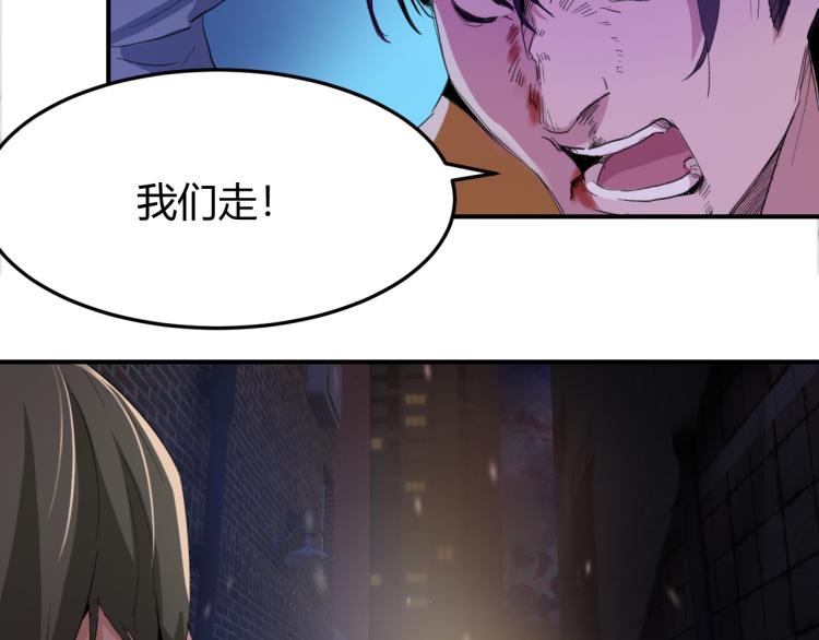 第1话 我叫红领巾84