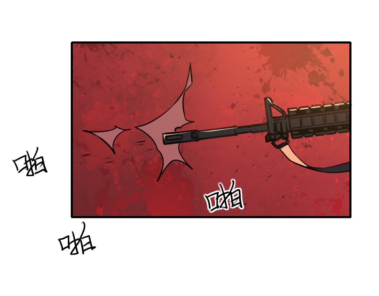 第13话  雷霆出击！24