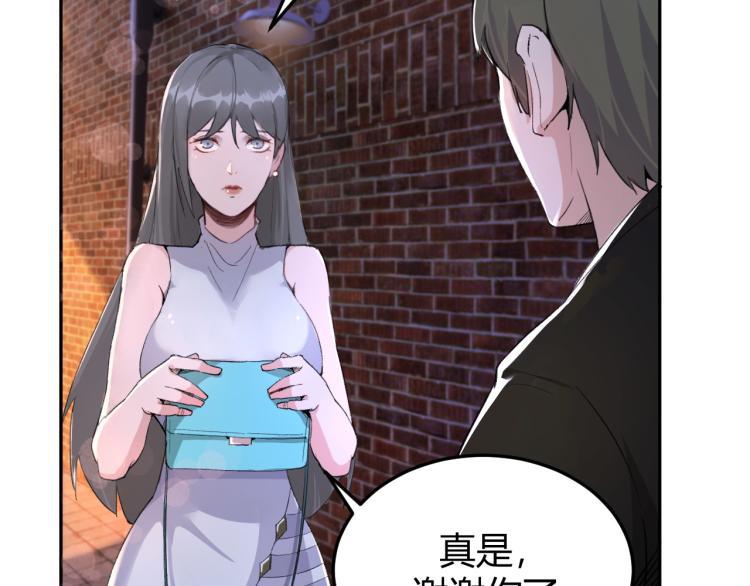 第1话 我叫红领巾89
