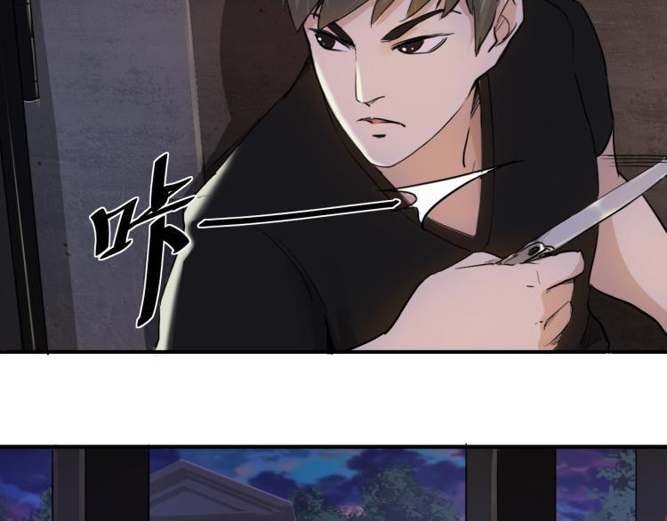 第1话 我叫红领巾112