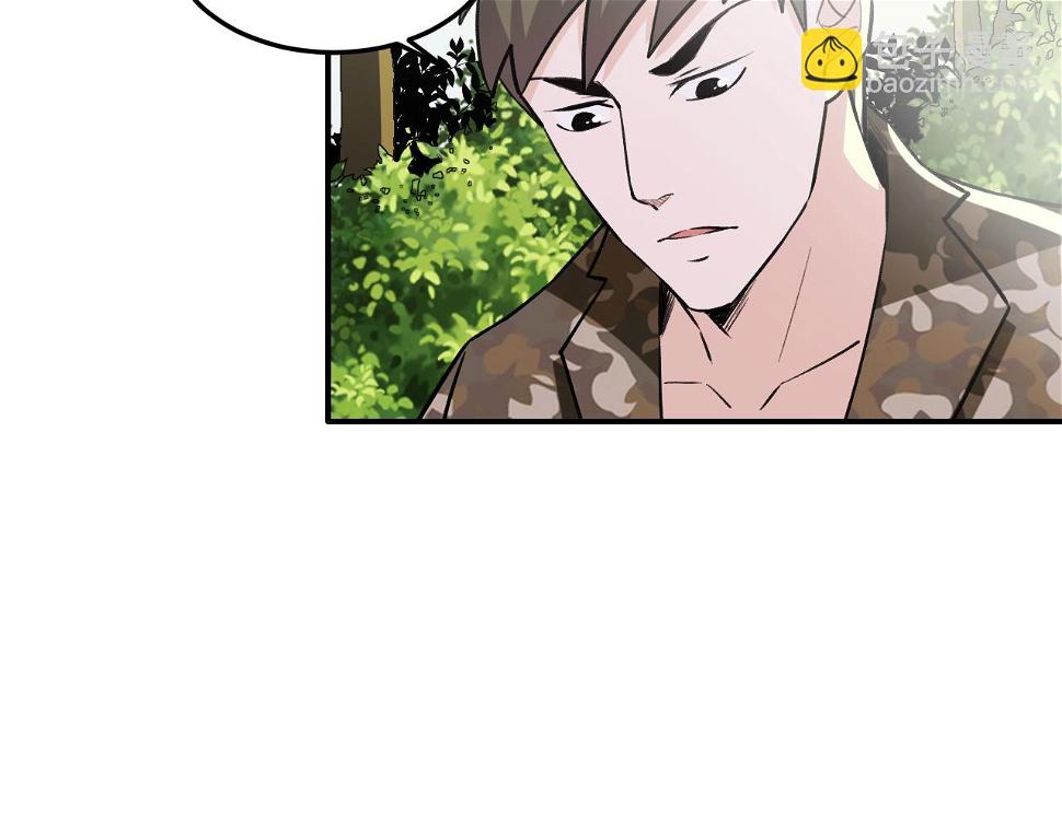 第13话  雷霆出击！57