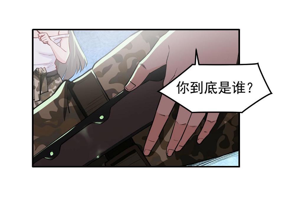 第12话 摊牌38
