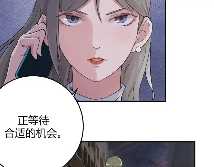 第1话 我叫红领巾11