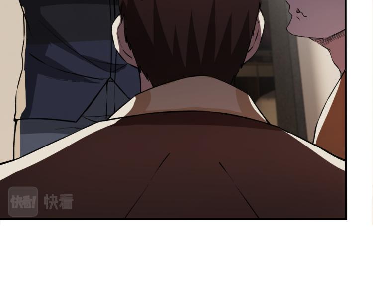 第4话 麻烦上门67