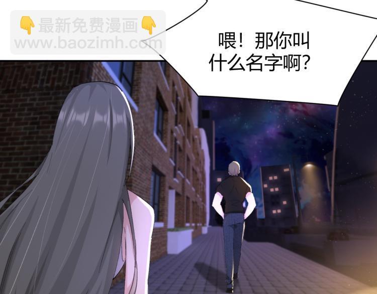 第1话 我叫红领巾92
