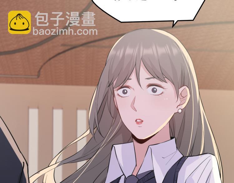 第3话 再遇云熙74