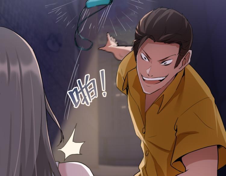 第1话 我叫红领巾32