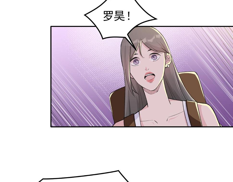 第19话：生死危机8