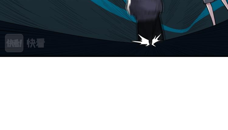 第4话 麻烦上门85