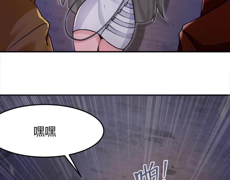 第1话 我叫红领巾28