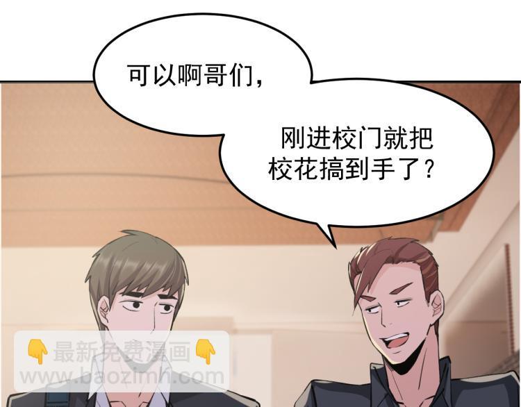 第3话 再遇云熙92