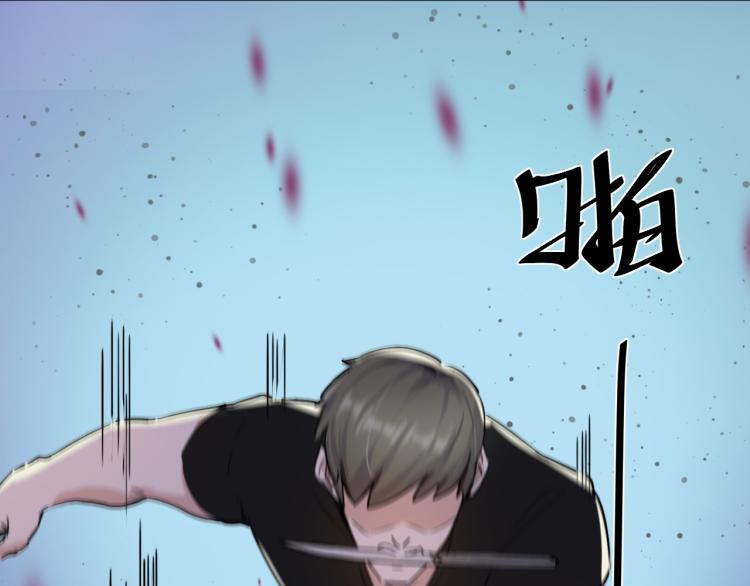 第1话 我叫红领巾116