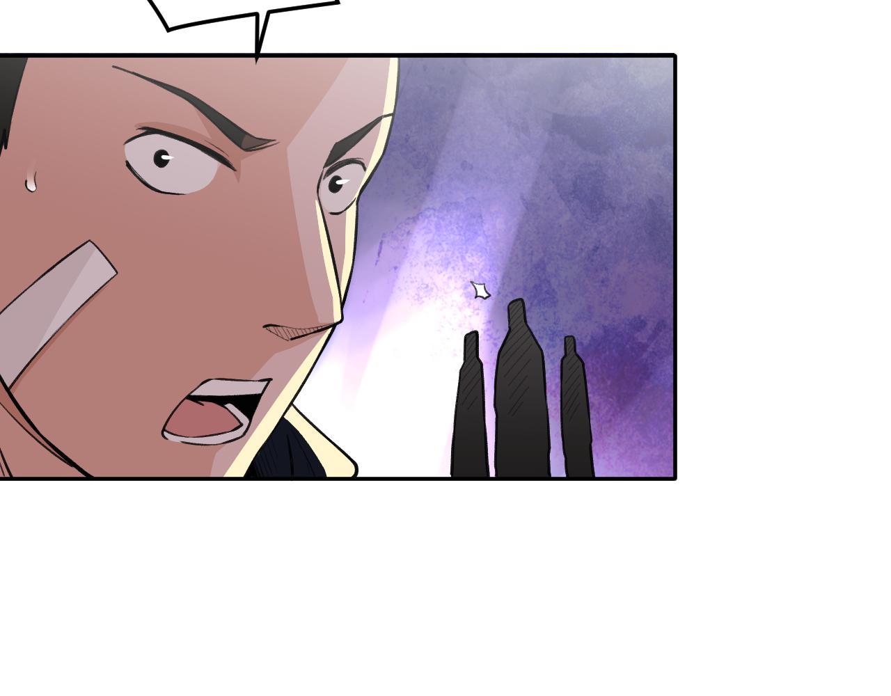 第15话 队友汇合58