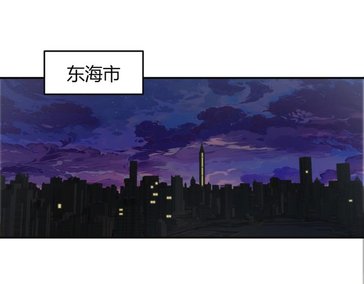 第1话 我叫红领巾4