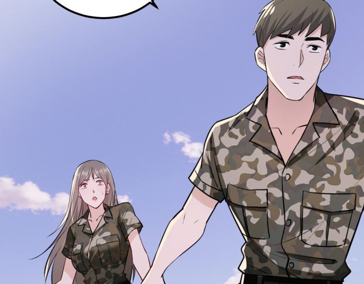 第8话 我是云熙男朋友68