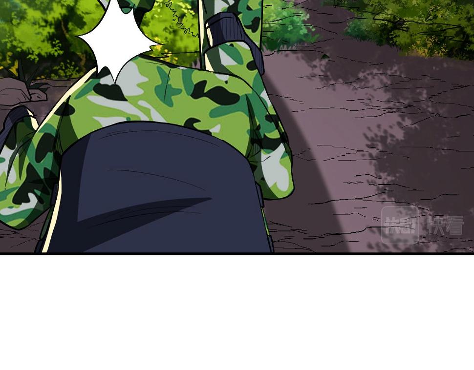 第13话  雷霆出击！78