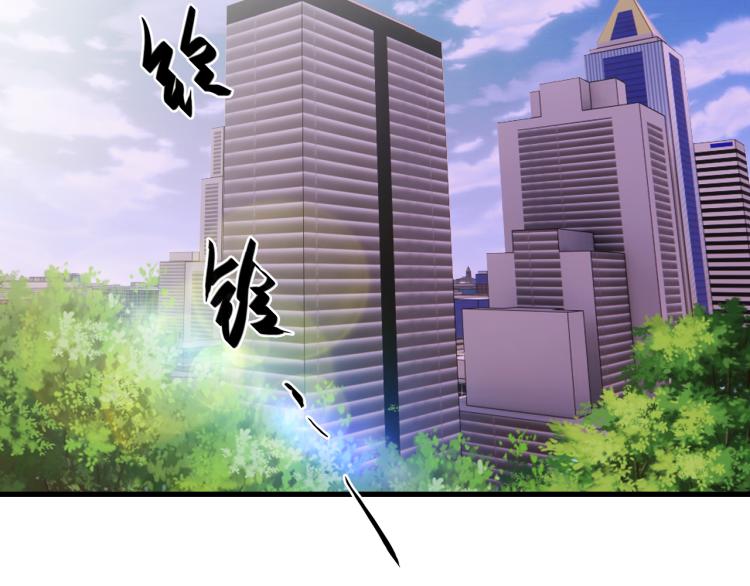 第7话 不自量力50