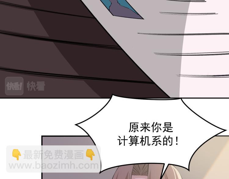 第3话 再遇云熙37