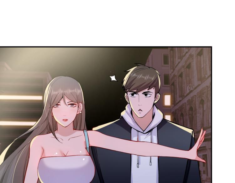 第7话 不自量力20