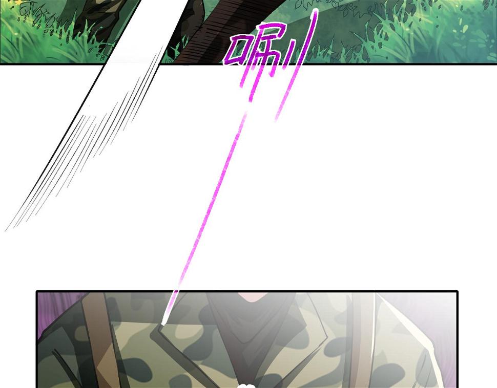 第17话：第三股武装力量？38
