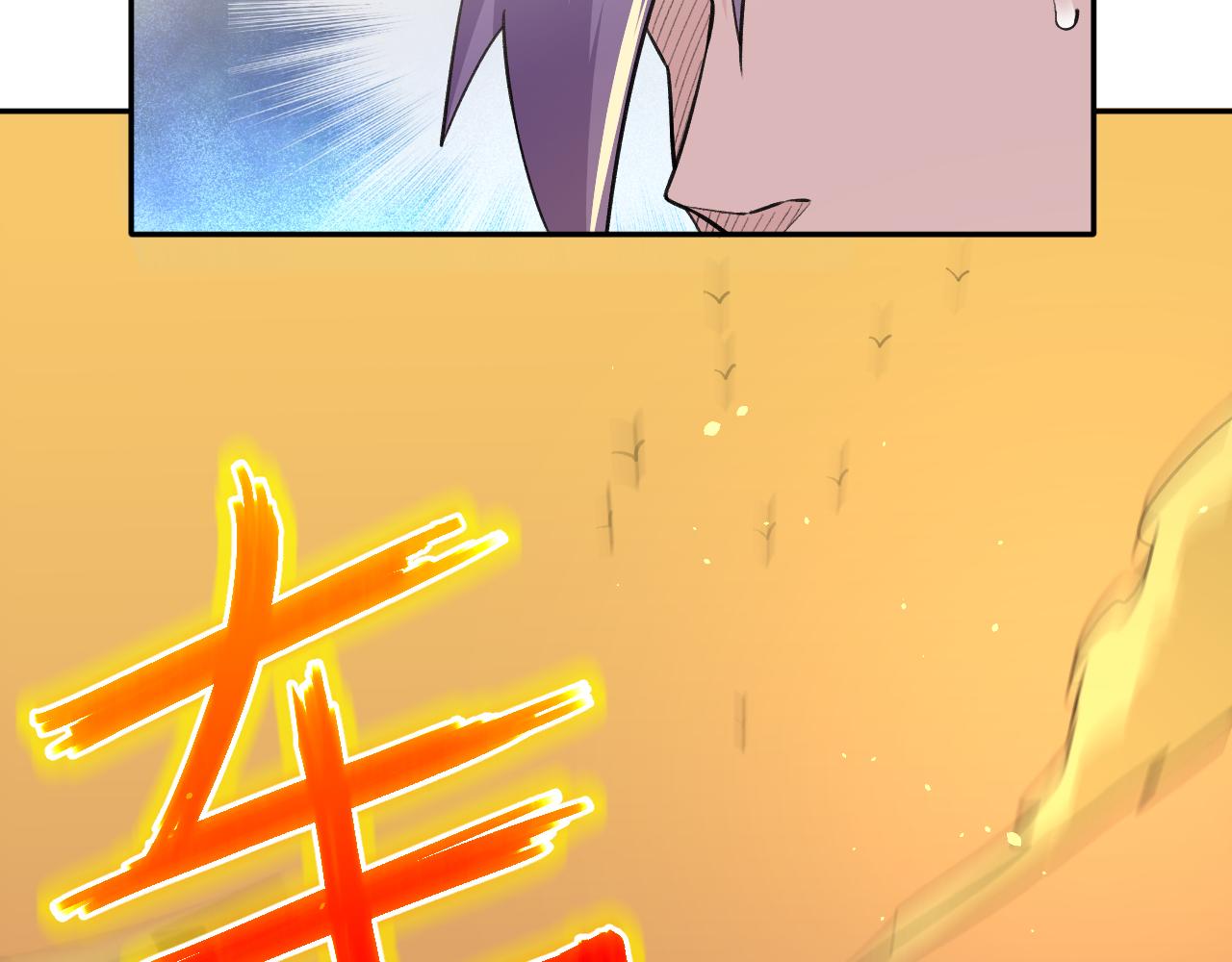 第18话 被包围了？32