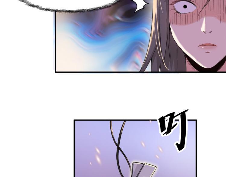 第1话 我叫红领巾79
