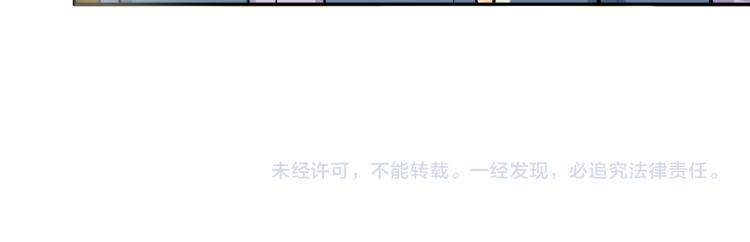 第6话 不知死活84