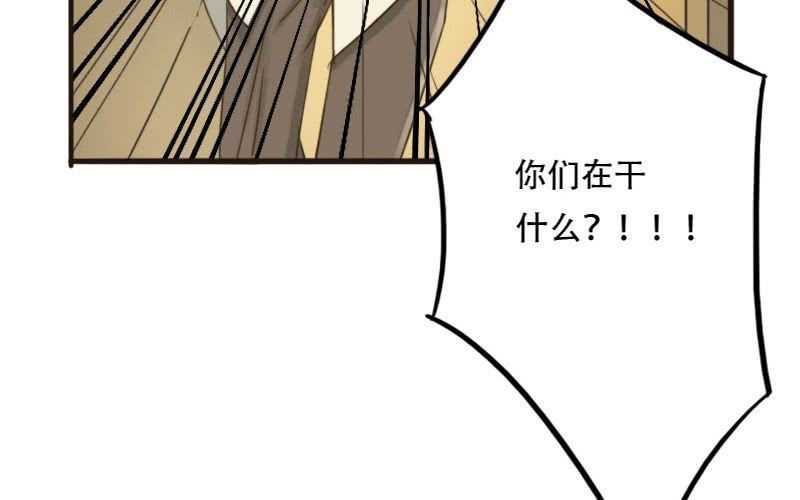 第7话：哥们，这人我点了！！！5