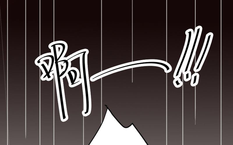 第13话：老子的人，你也敢碰？32