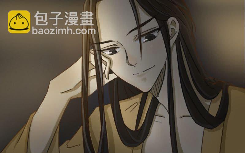 第2话：爱卿甚是可爱呢~57