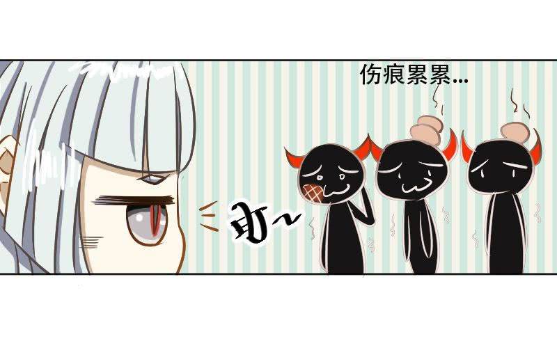 第10话：何琛也要玩穿越？26