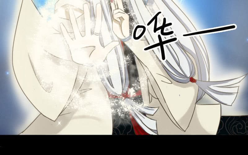 第5话：裸！1