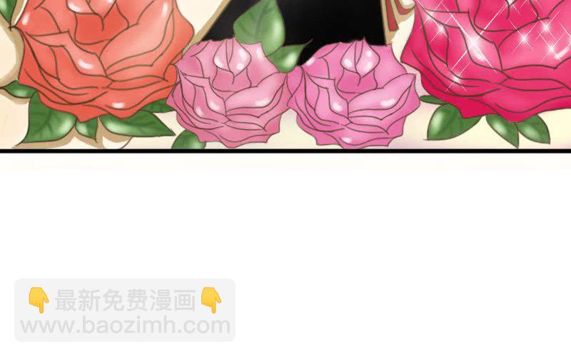 第4话：打开新世界的大门！55