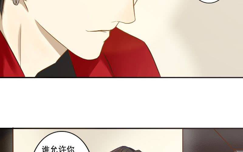 第12话：谁TM敢在老子地盘拍片儿？62