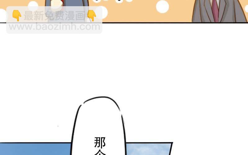 第1话：被扔掉了······41