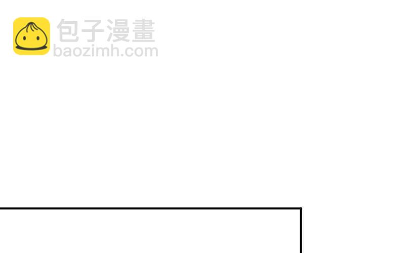 第12话：谁TM敢在老子地盘拍片儿？49