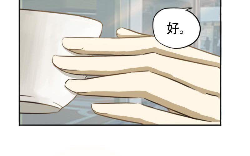第2话：爱卿甚是可爱呢~39