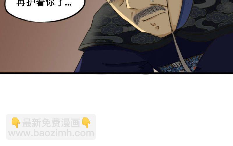 预告！！！！！！！！12