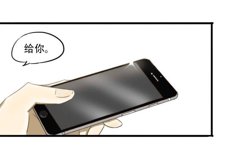 第4话：打开新世界的大门！46