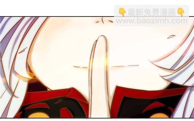 第10话：何琛也要玩穿越？49