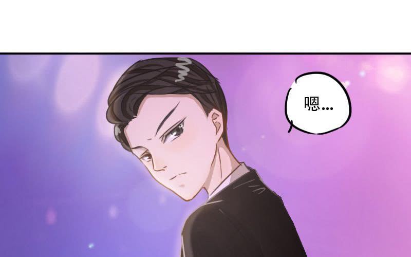 第8话：被星探救走了！37
