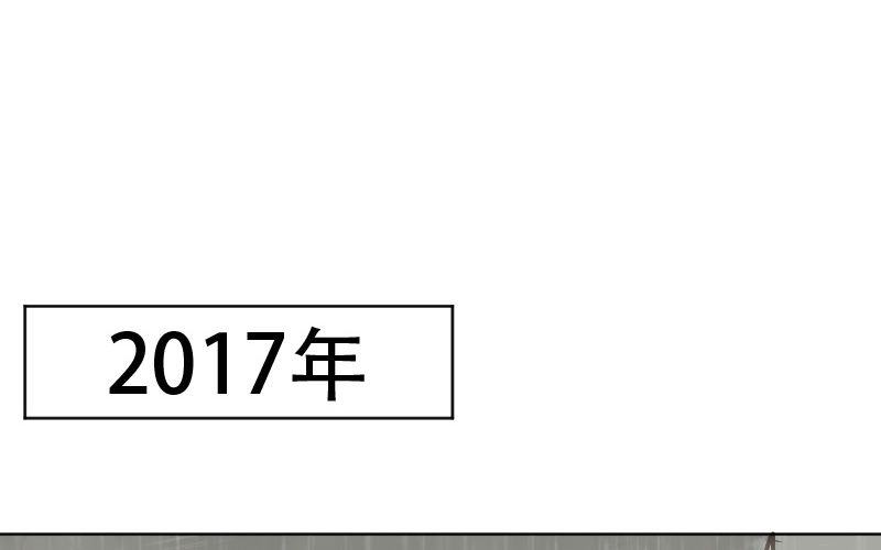 第10话：何琛也要玩穿越？52