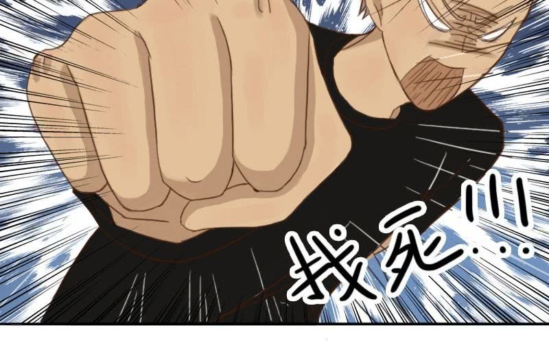 第1话：被扔掉了······21