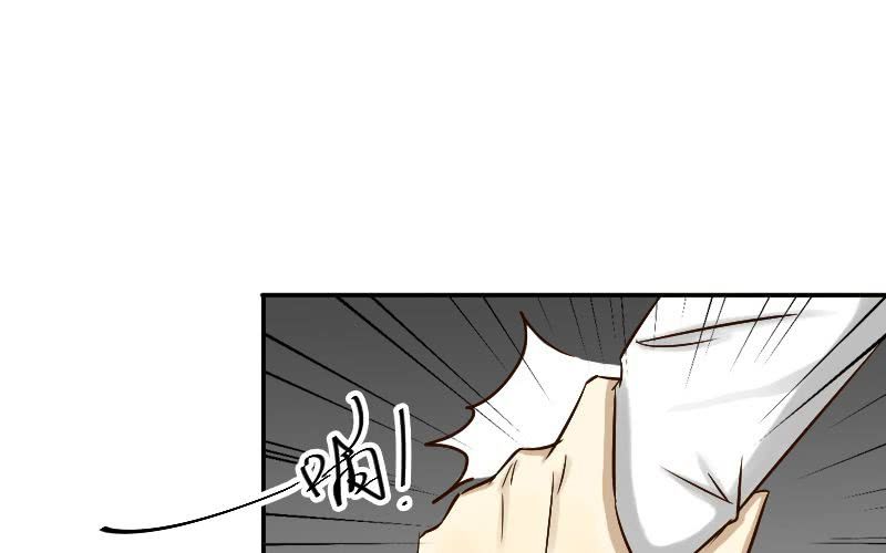 完结篇：你永远都是我的！11