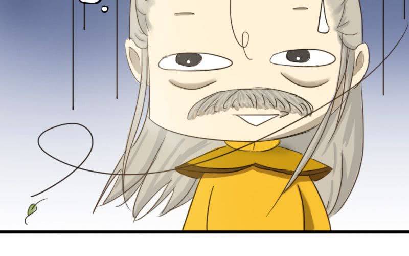第3话：超级美少年驾到~29