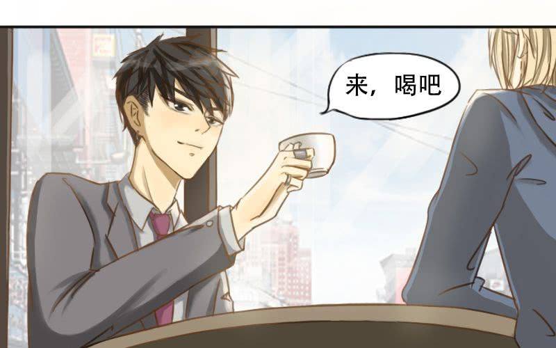 第2话：爱卿甚是可爱呢~35