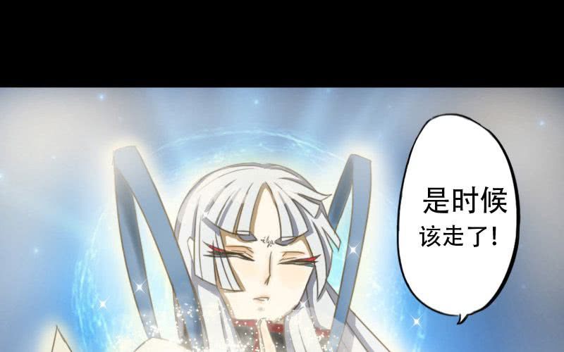 第5话：裸！0