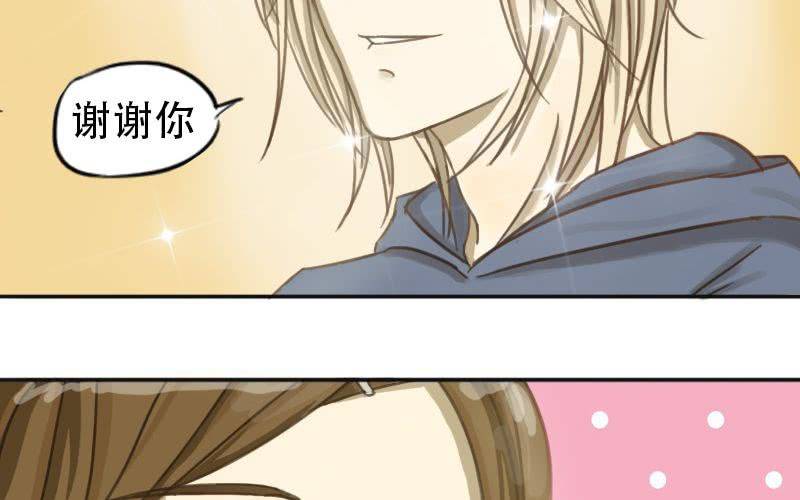 第2话：爱卿甚是可爱呢~27